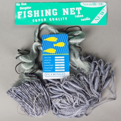 Сеть 'FishingNet'