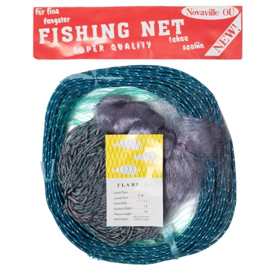 Сеть 'FishingNet'